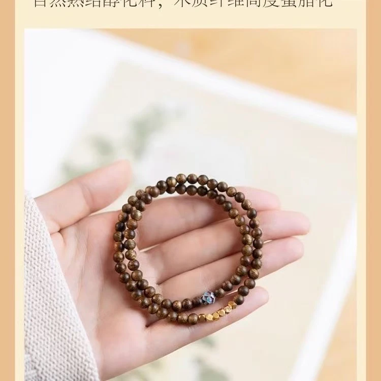 F-757王菲同款花梨木碎银几两手串（不带礼盒）