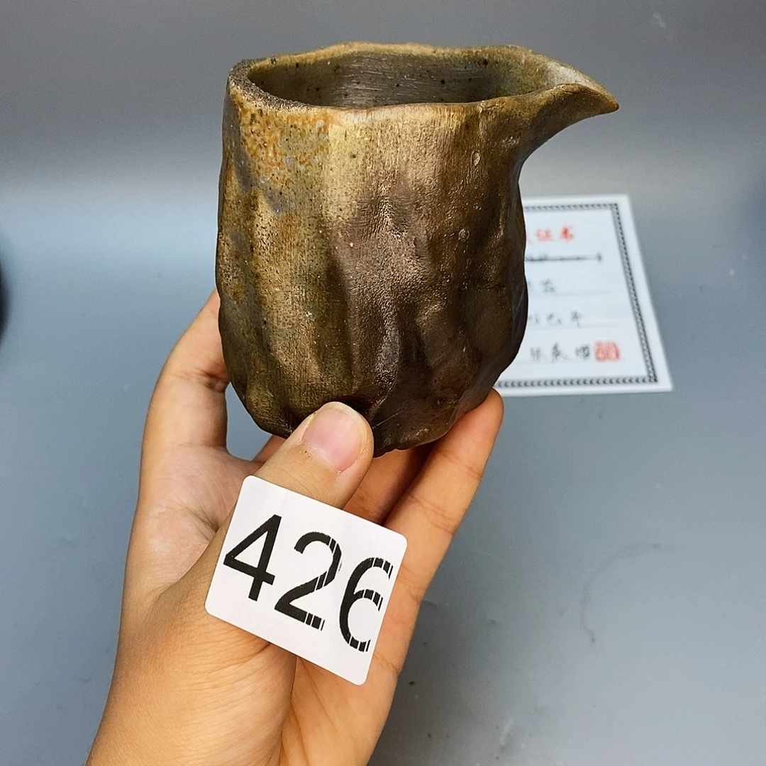 泥舍柴烧精品茶器