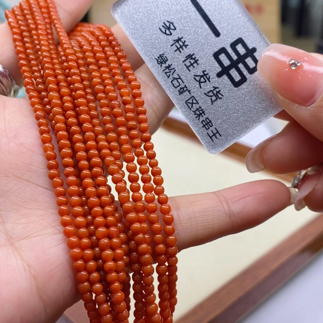 南红玛瑙珠宝奇石未镶嵌