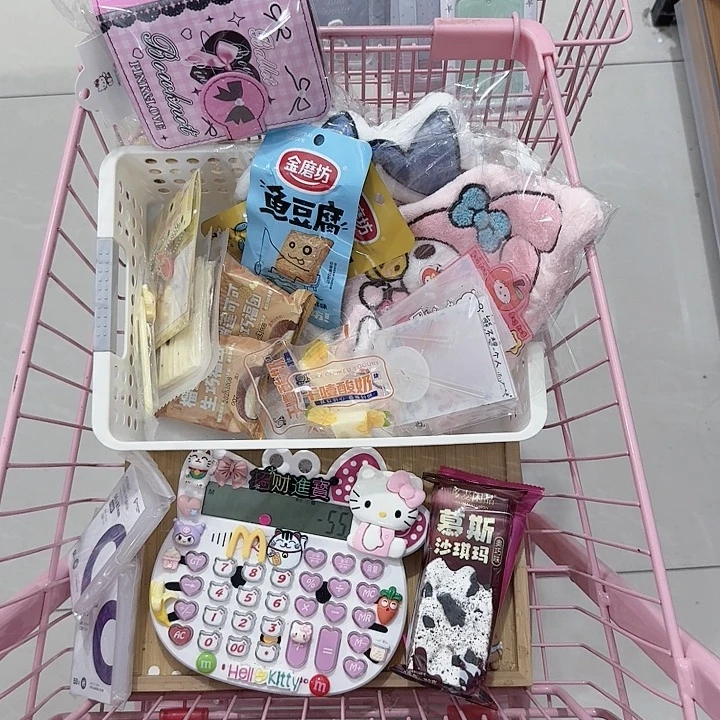 K***杨连麦自选补拍链接