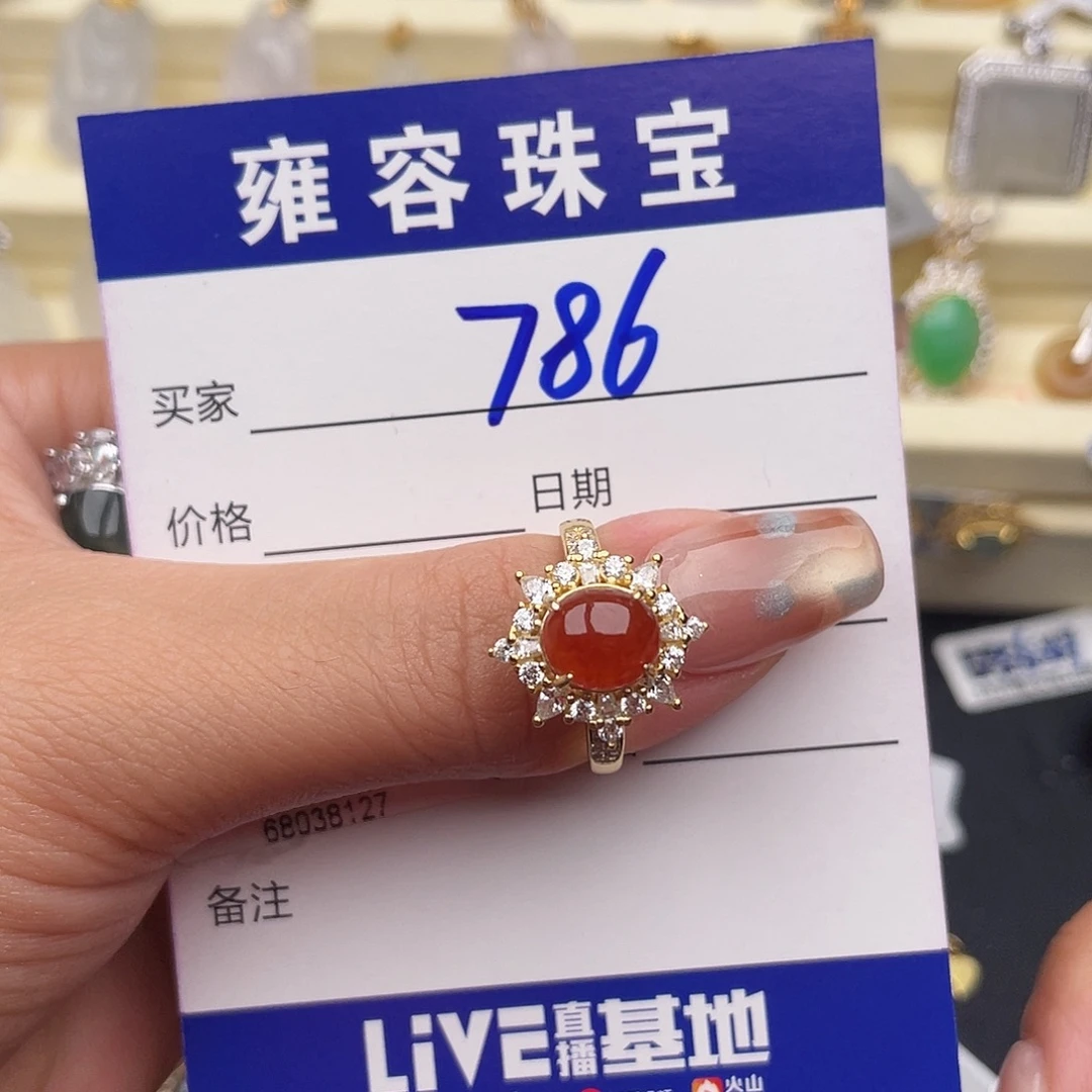 叶***唻翡翠银S925镶嵌戒指