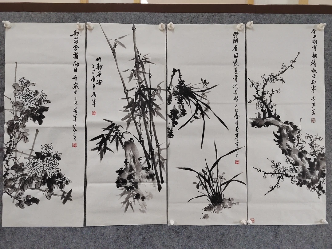 茶室书房挂画四条屏作品中式客厅竹子竖版装饰画精品竹子挂画