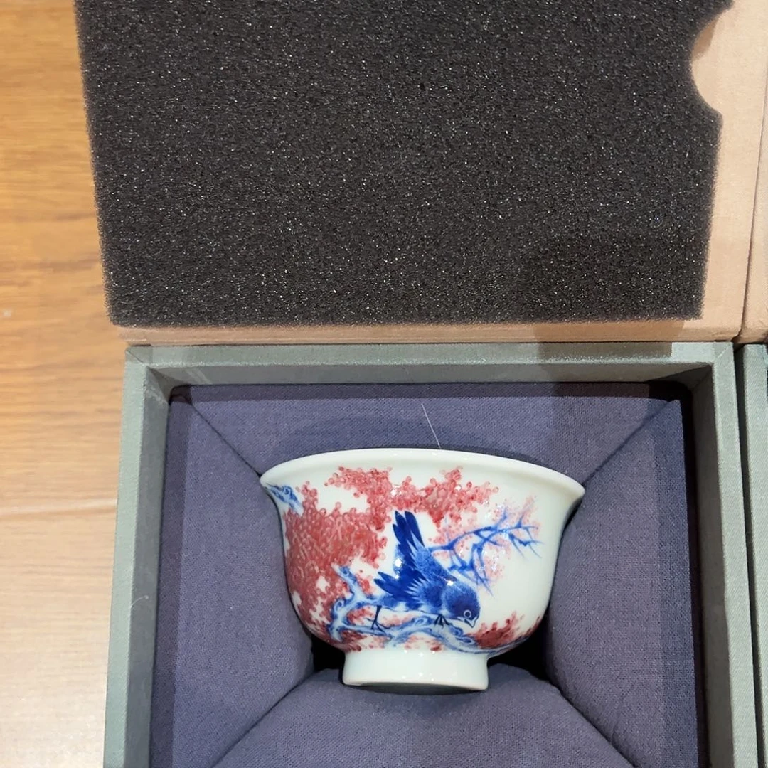 沐月山房原矿青花釉里红