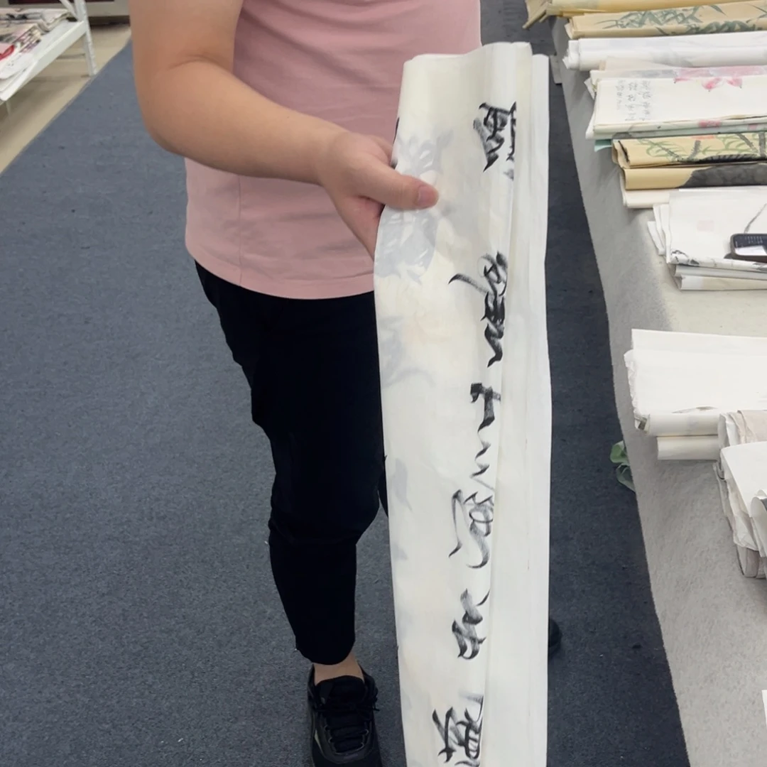 秦***节国画卖字画的小男孩