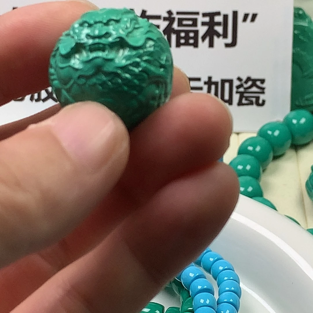 一***复源头批发手串108雕刻DIY配饰 尺寸以直播间讲解为准