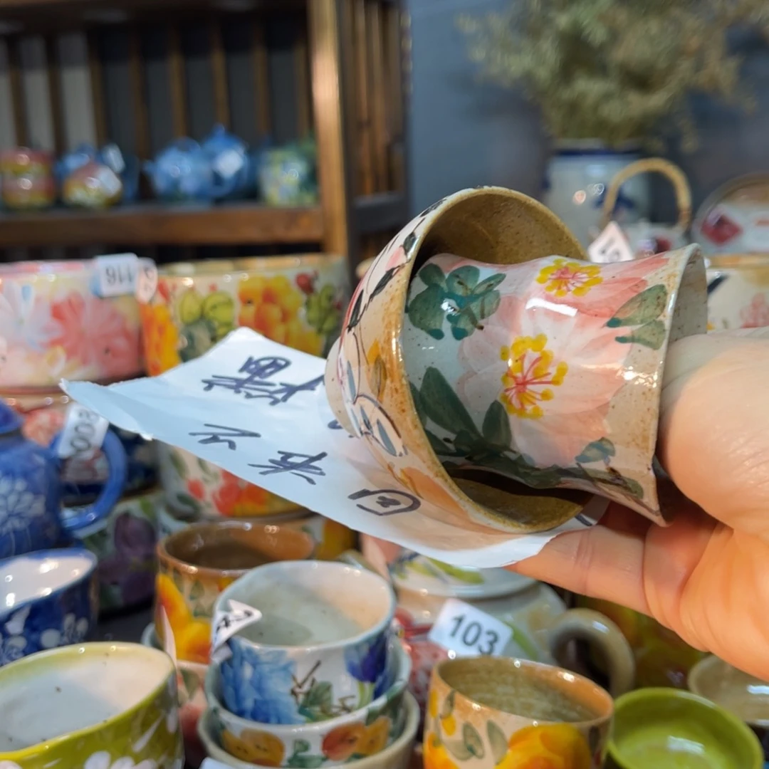 杯素浅陶瓷手工手绘