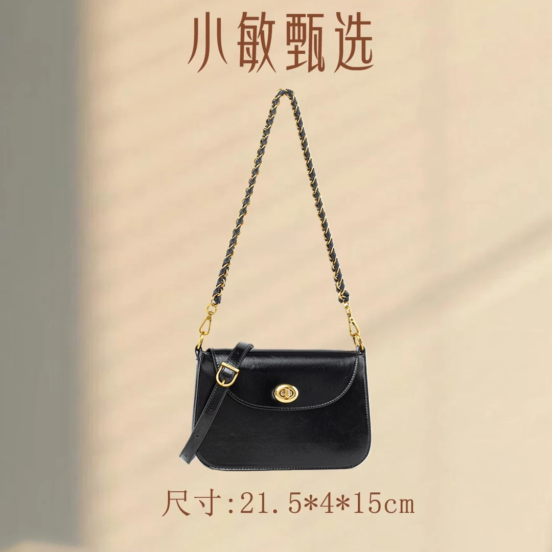 RAIN.CUN【小敏精选】QYX-7071-黑色春夏单时尚单肩女包