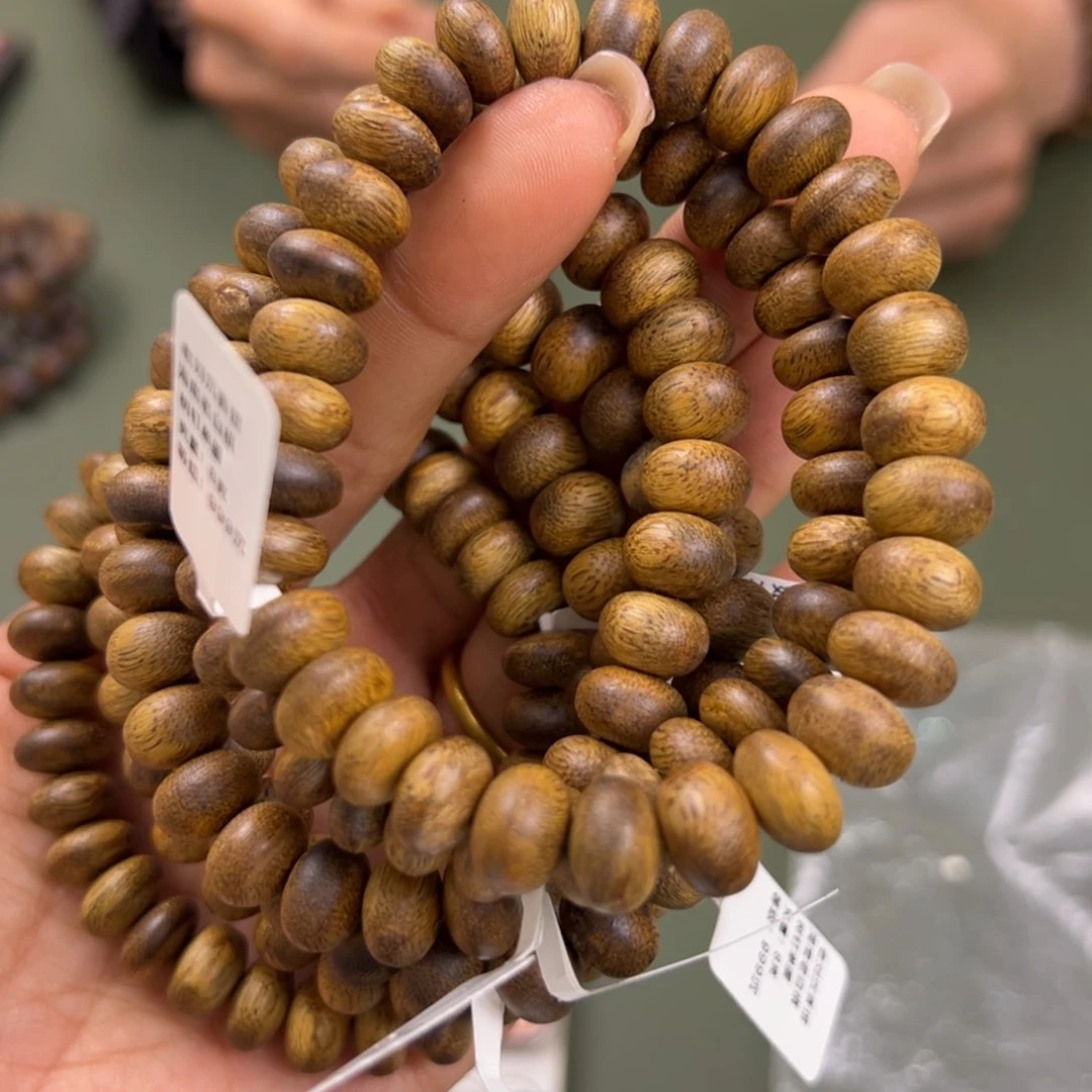 沉香手串海南老白棋树钉卡1.0/8g单圈多样性发一