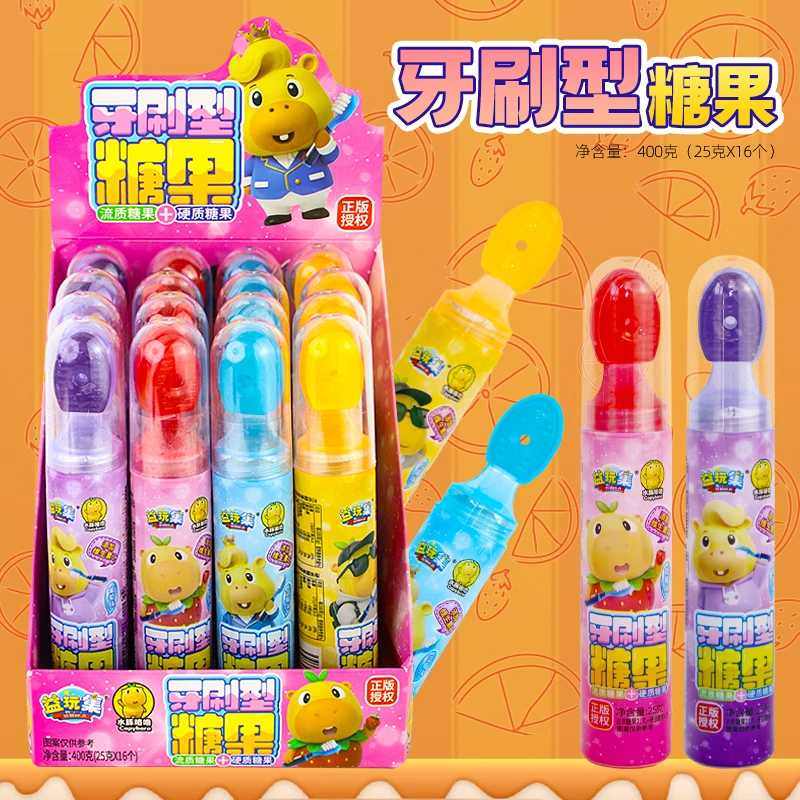 多果味果酱牙刷糖儿童休闲解馋棒棒糖零食创意卡皮巴拉过家家糖果