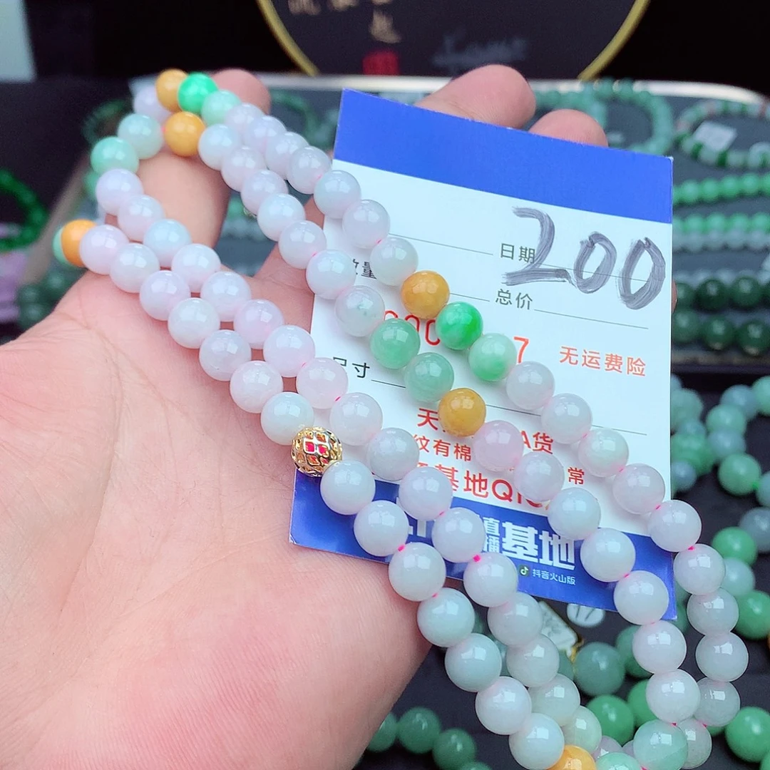 翡翠未镶嵌毛衣链
