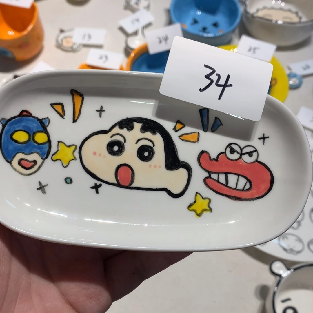 微瑕商品售出不退不换34