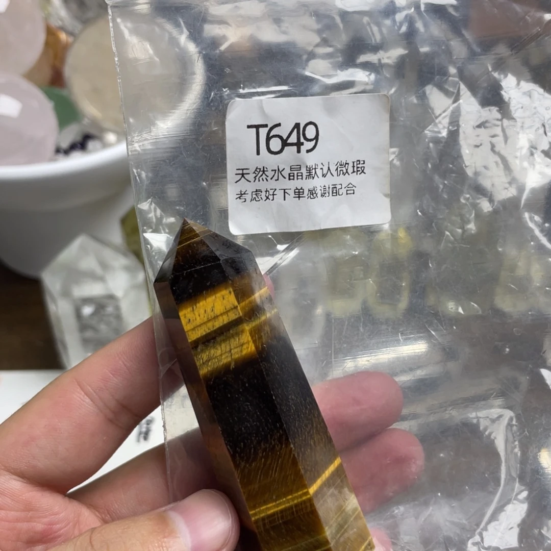 未镶嵌珠宝半成品水晶