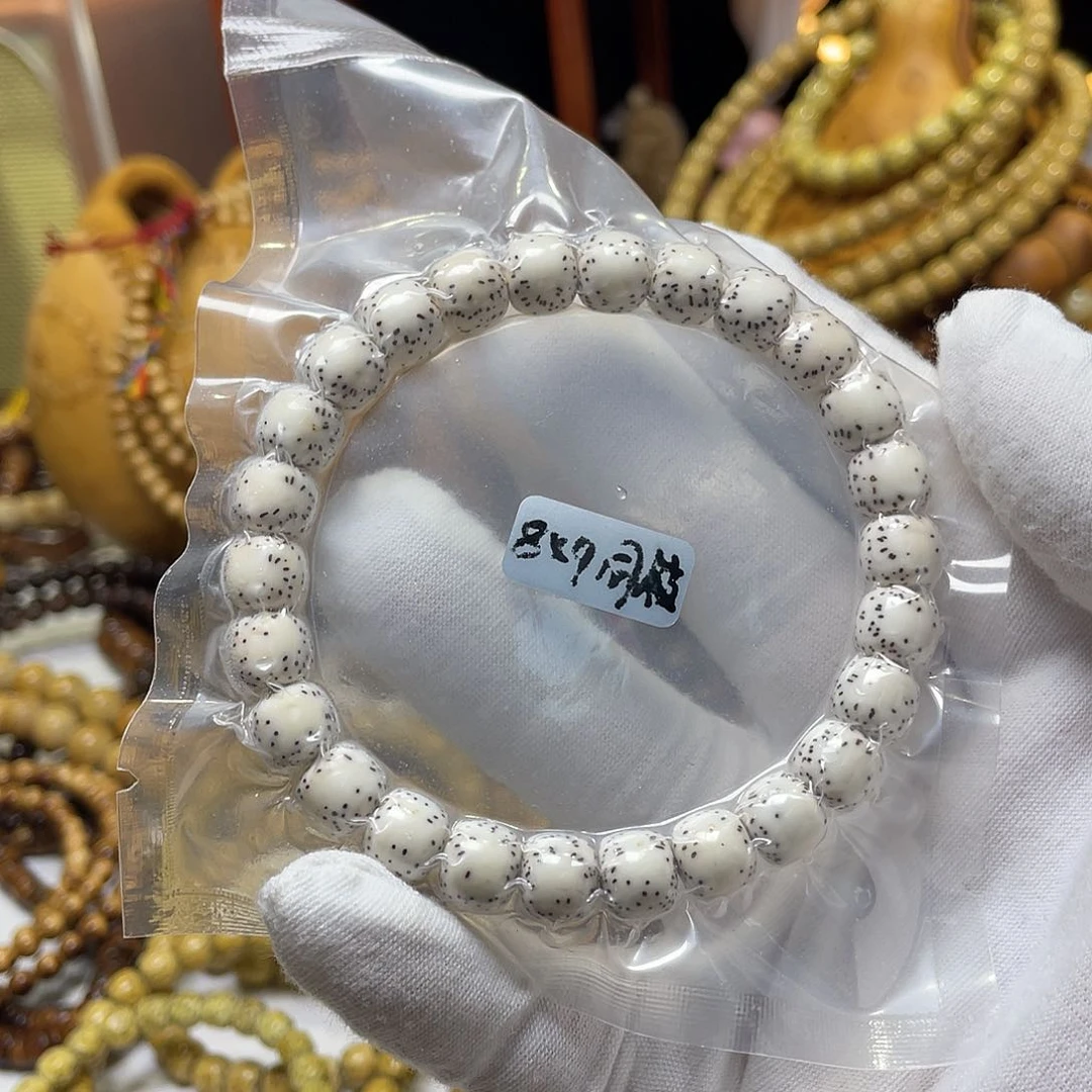 手串星月菩提8-9老型桶侧留白原生态