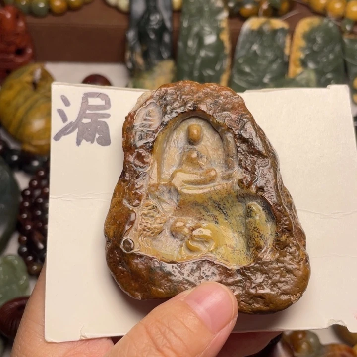 岫岩河磨玉（透闪石质玉）未镶嵌颈饰