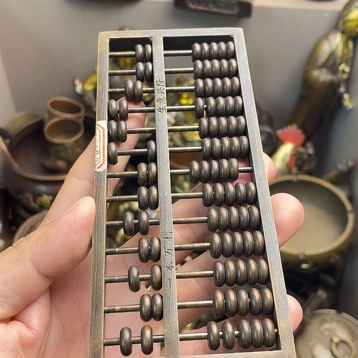 健健康康平平安安