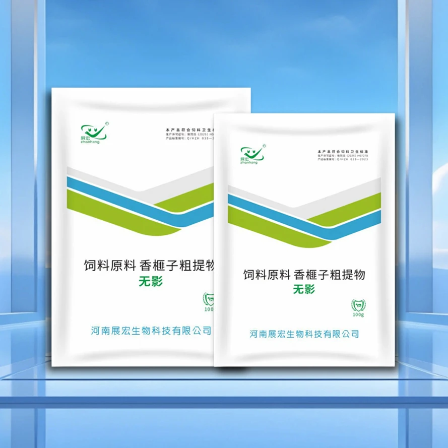 无影 粉剂  去体内寄生蟲 线蟲 蛔虫 绦蟲