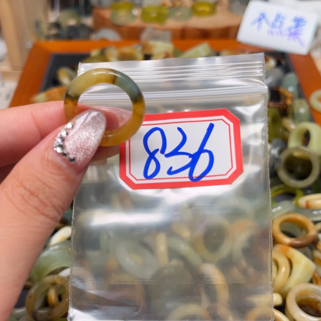 ****•蛇纹石玉未镶嵌珠宝奇石