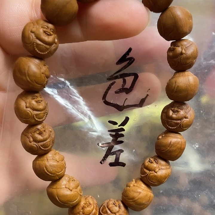 手串/手链橄榄核龙纹桃核