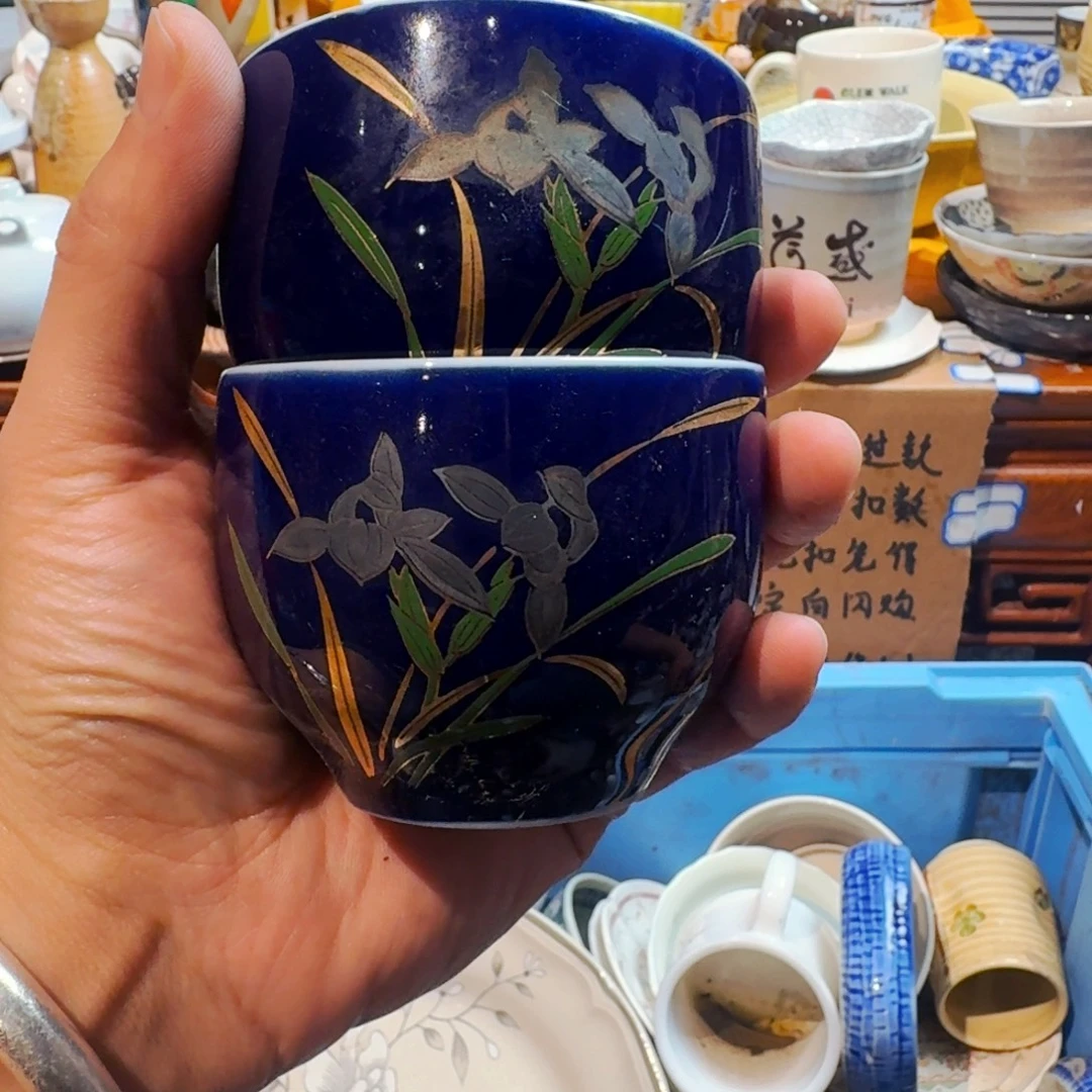 *****默认微瑕不退不换