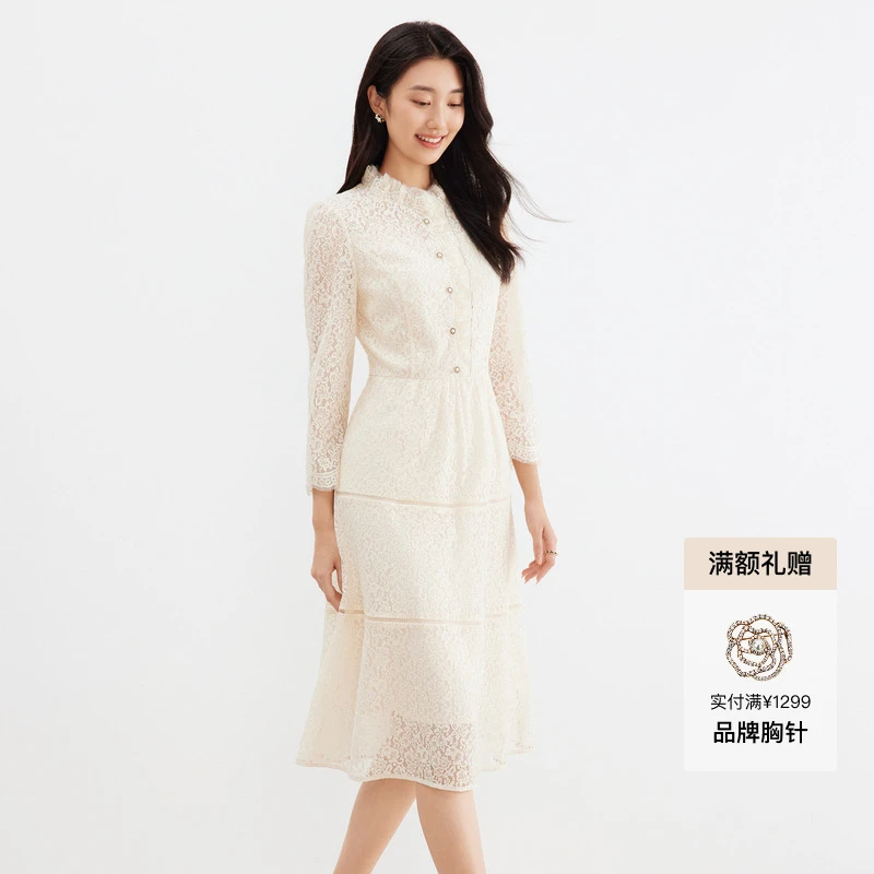 25秋季新款【珂莱蒂尔Koradior】气质蕾丝时尚连衣裙