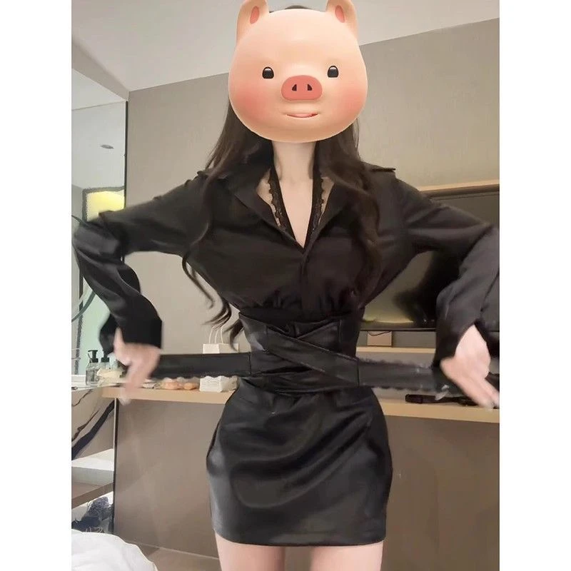 pinkmoon||甜辣纯欲性感辣妹长袖衬衫上衣收腰包臀半身皮裙两件套