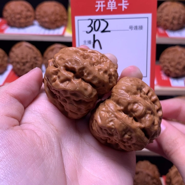 i***安核桃38蛤蟆头302号