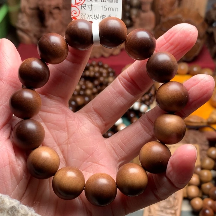 檀香木手串/手链老山檀1.5檀香王沉水