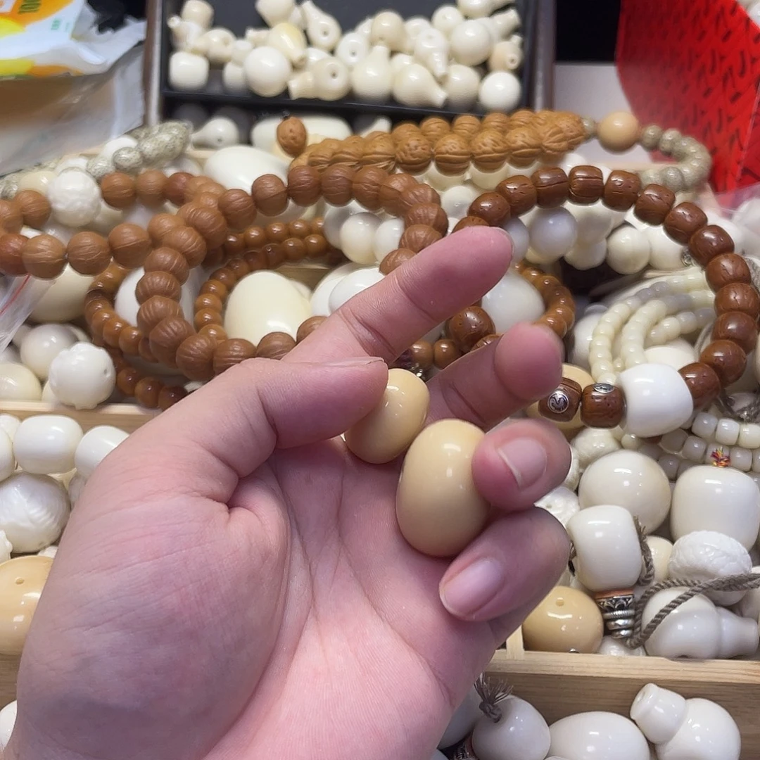 孟***Y菩提根/象牙果吊坠