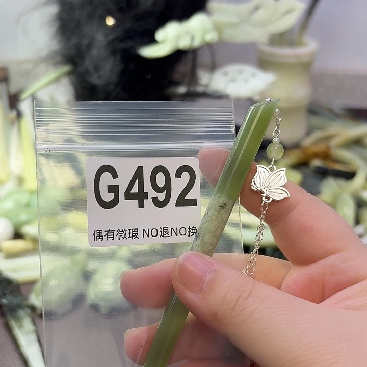 蛇纹石玉合金发饰蕾*…