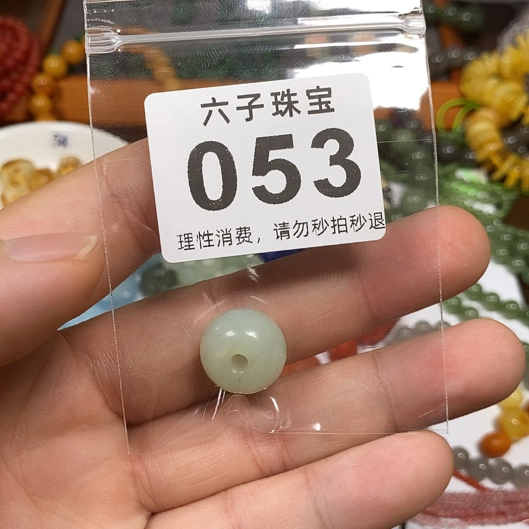 和田玉未镶嵌珠宝半成品