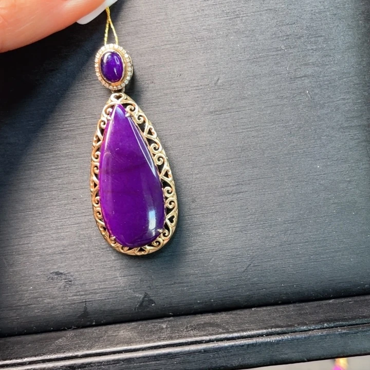 苏纪石（舒俱来）吊坠18K金镶嵌