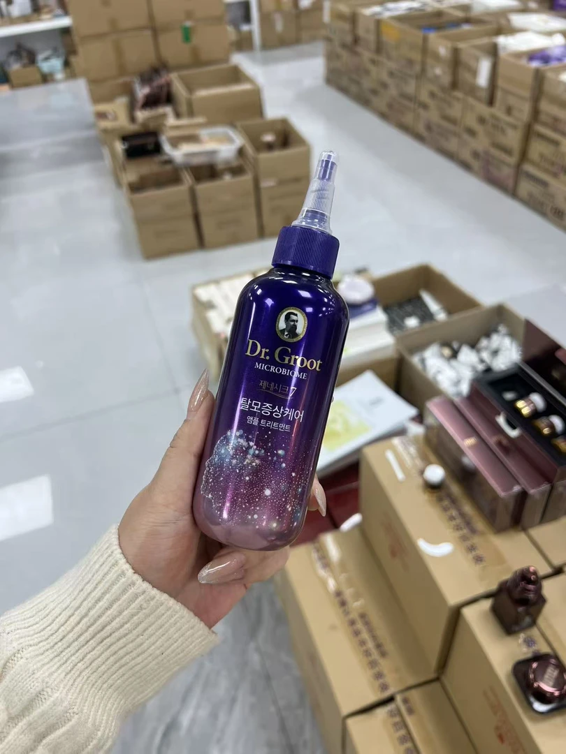 头皮固发平衡精华护发素