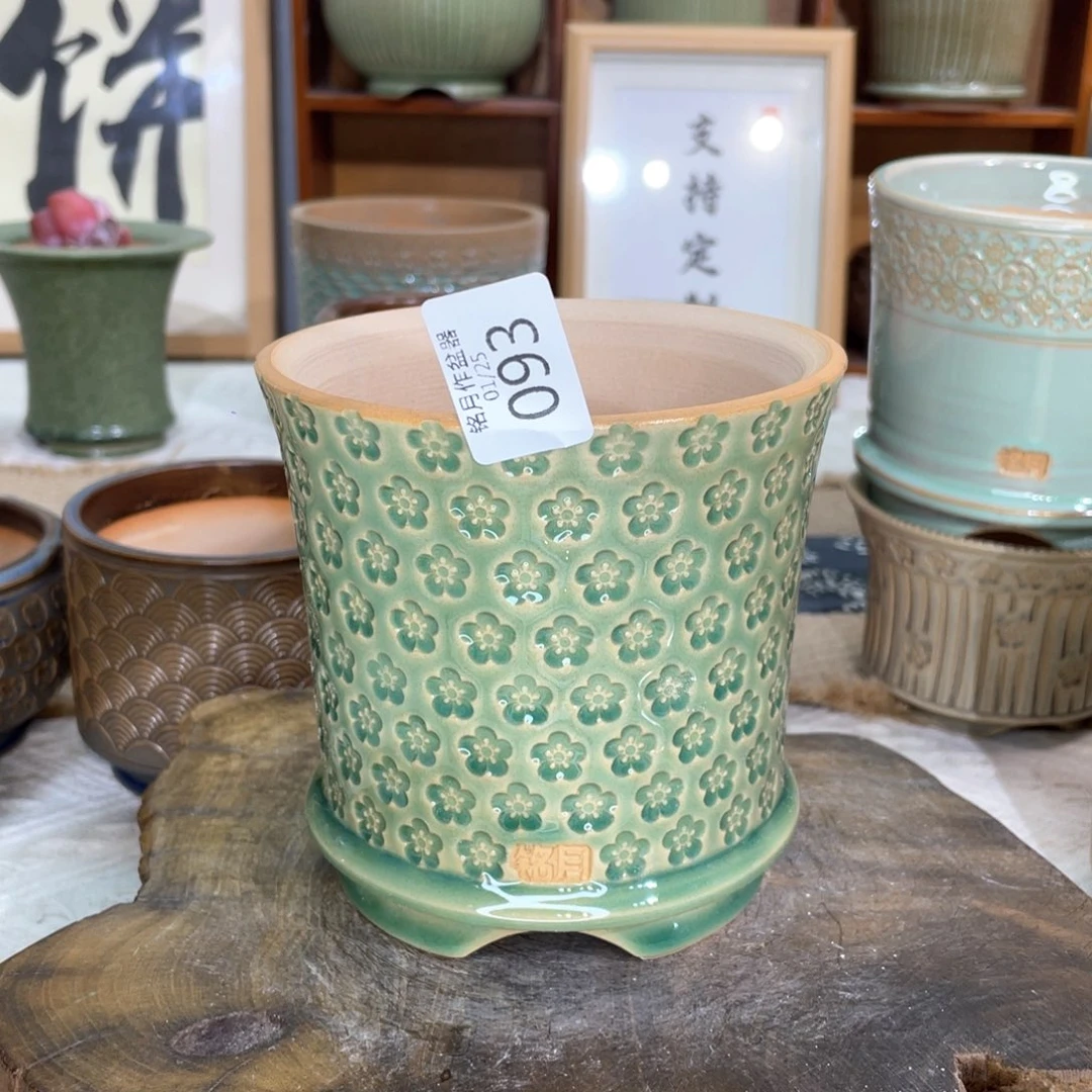 景德镇陶瓷 093 内口10.5 cm