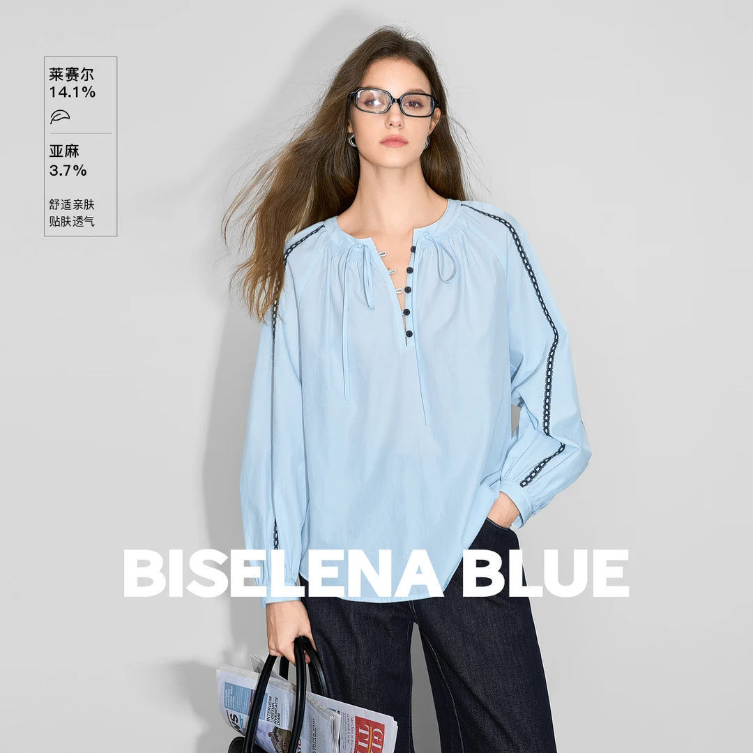 贝茜妮文艺风撞色钩花衬衫气质女士上衣2025秋季新款宽松法式小衫