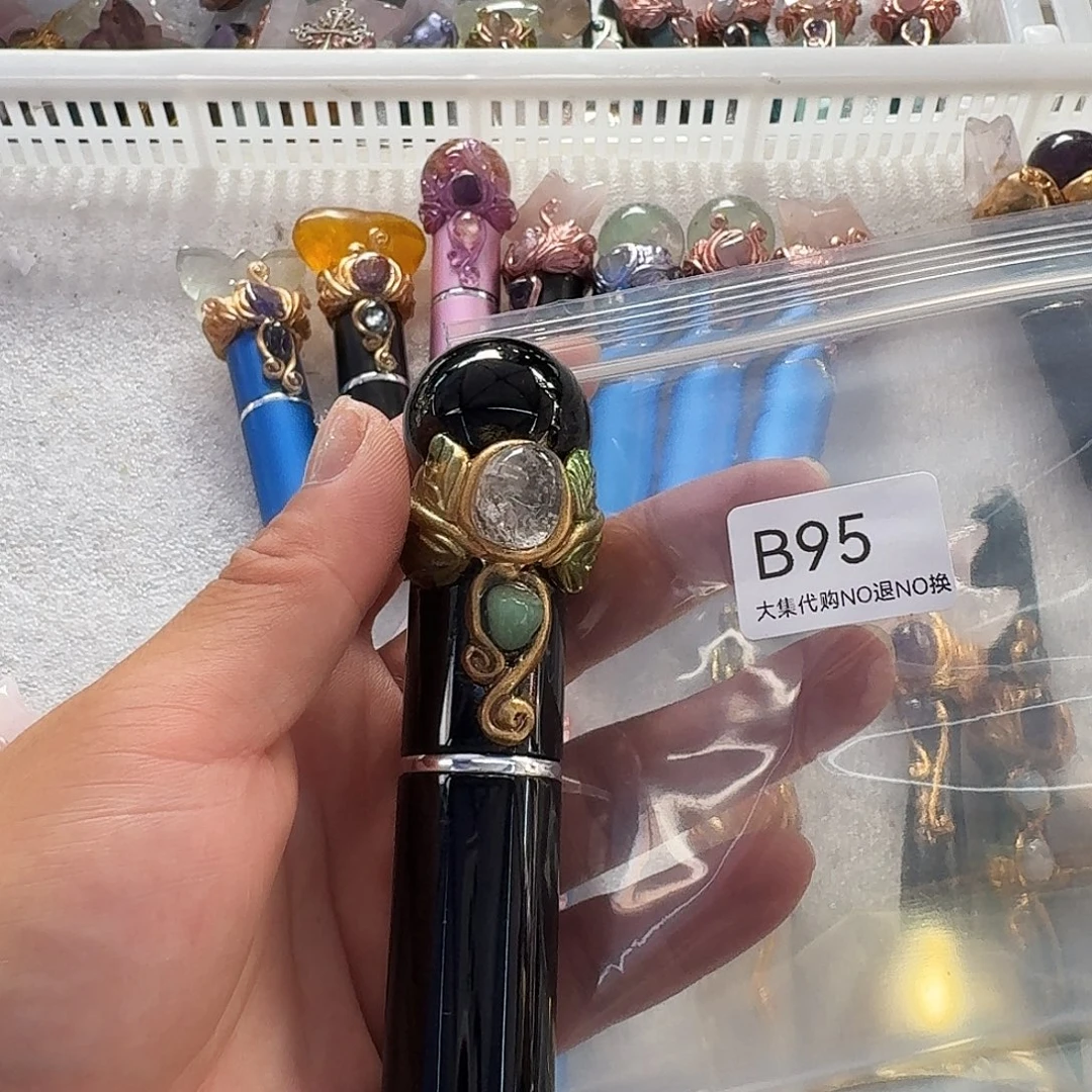 平***生未镶嵌手链烟晶95