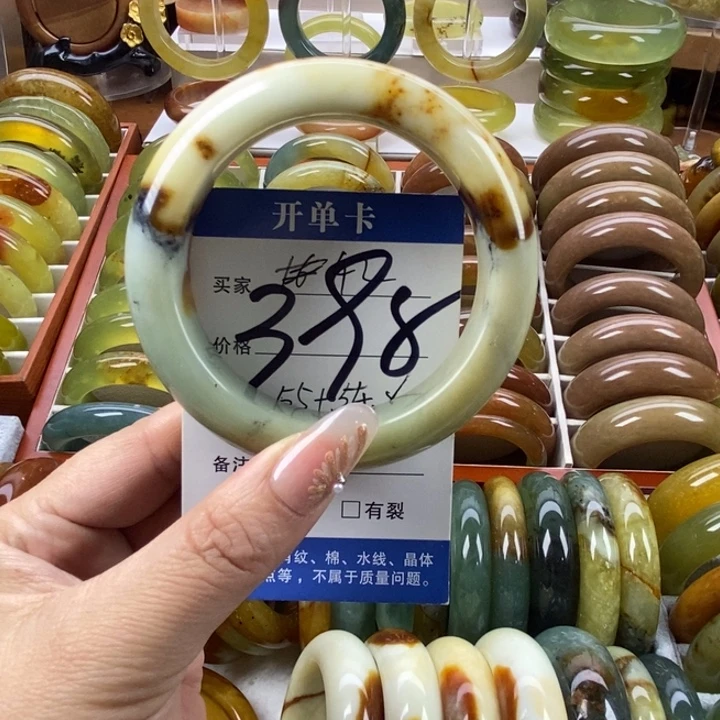 蛇纹石玉未镶嵌手镯60