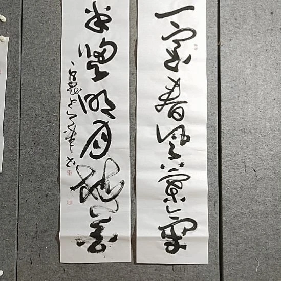 书法宋秉民。半窗明月梅花