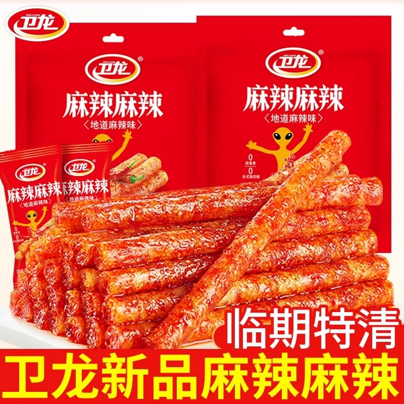 卫龙麻辣棒辣条72g经典大辣棒麻辣味儿时怀旧休闲小吃面制品
