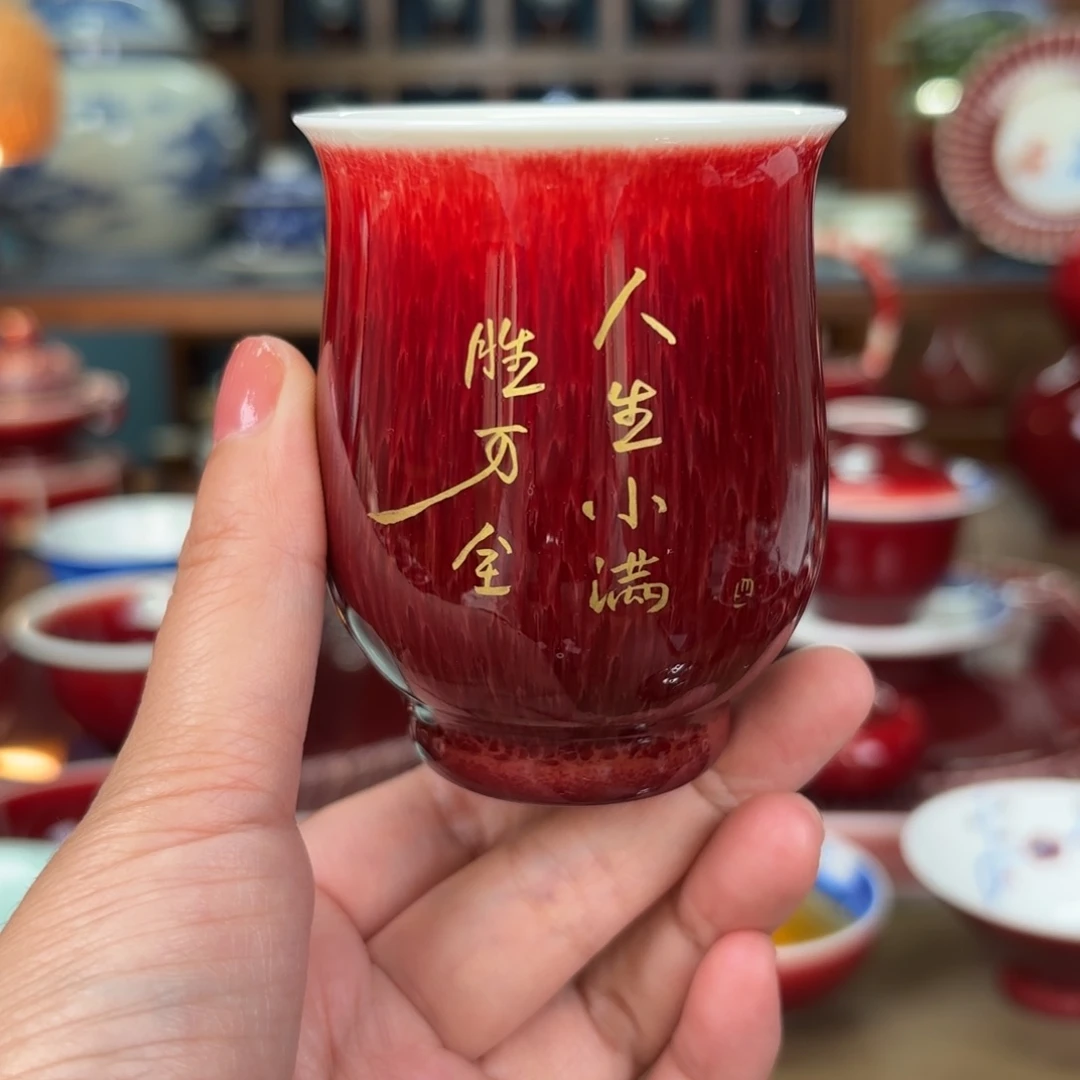 闻轩坊开播福利杯