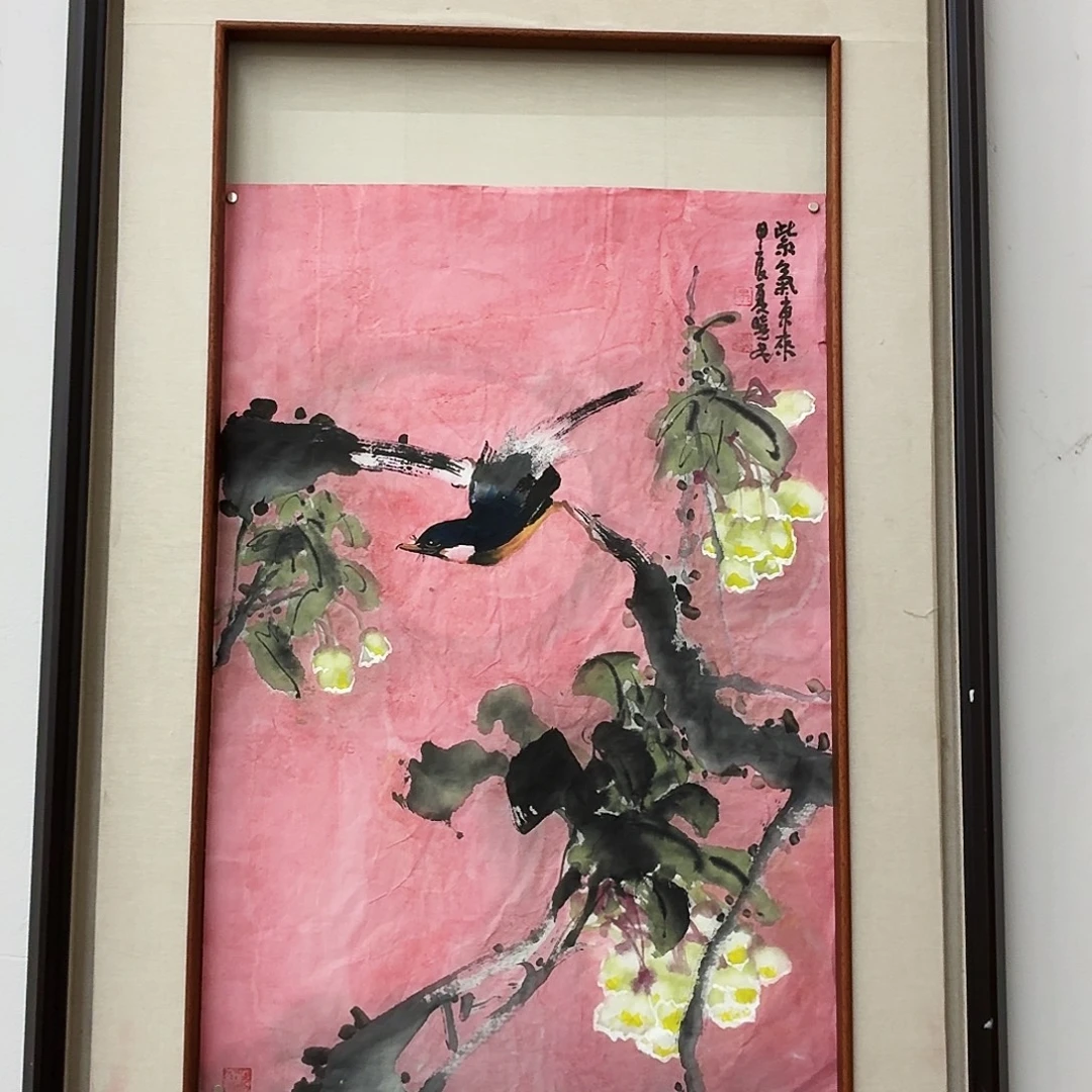书法书法作品多次