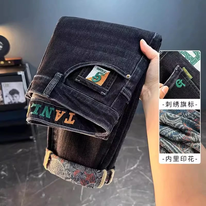 2025春季新款弹力牛仔裤男潮流修身轻奢小直筒百搭时尚牛仔长裤子