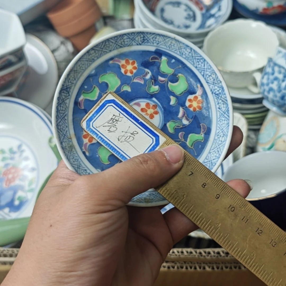 夏***启煲剧觉得的叭叭叭碗