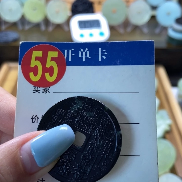 蛇纹石玉未镶嵌挂件～*猫