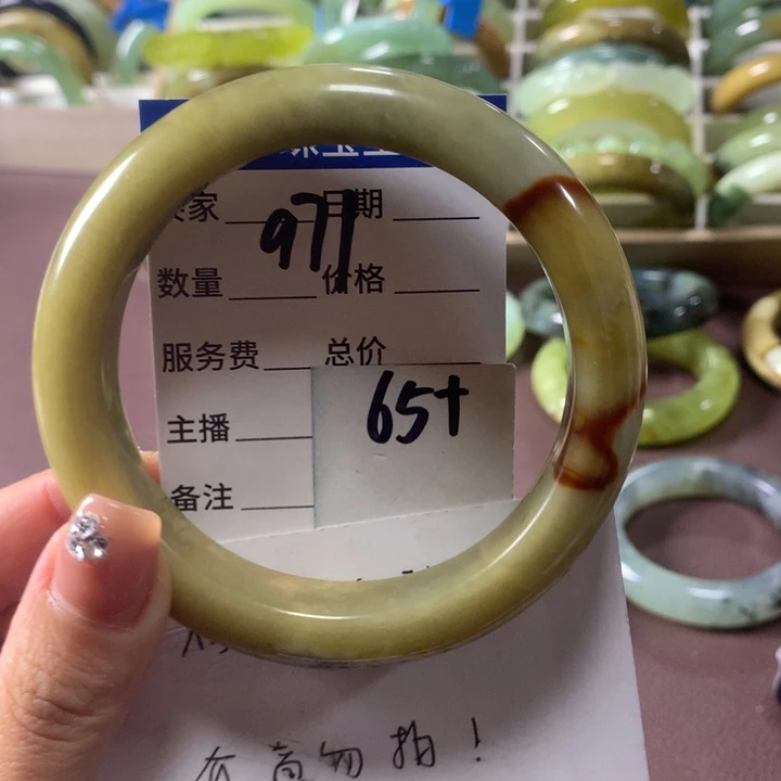 蛇纹石玉未镶嵌手镯971