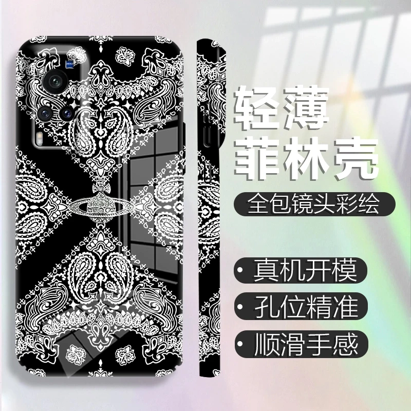 适用【vivox60/x60t】复古INS风花纹创意菲林防摔保护手机壳