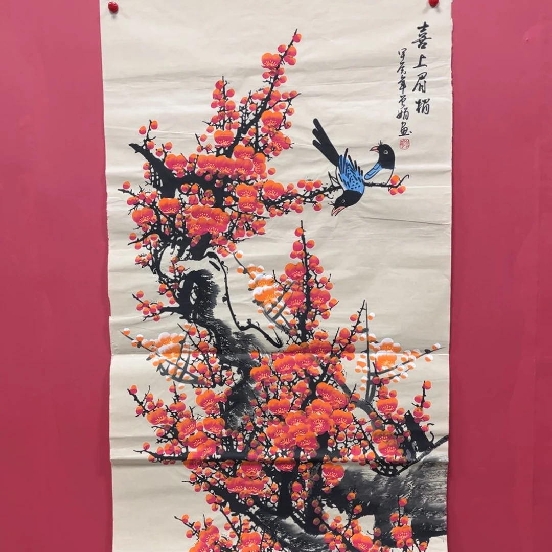 国画国画作品集一个由