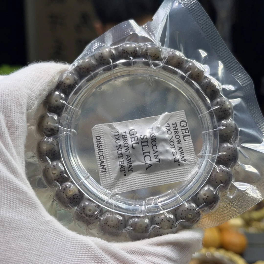 星月菩提手串果冻绿A14