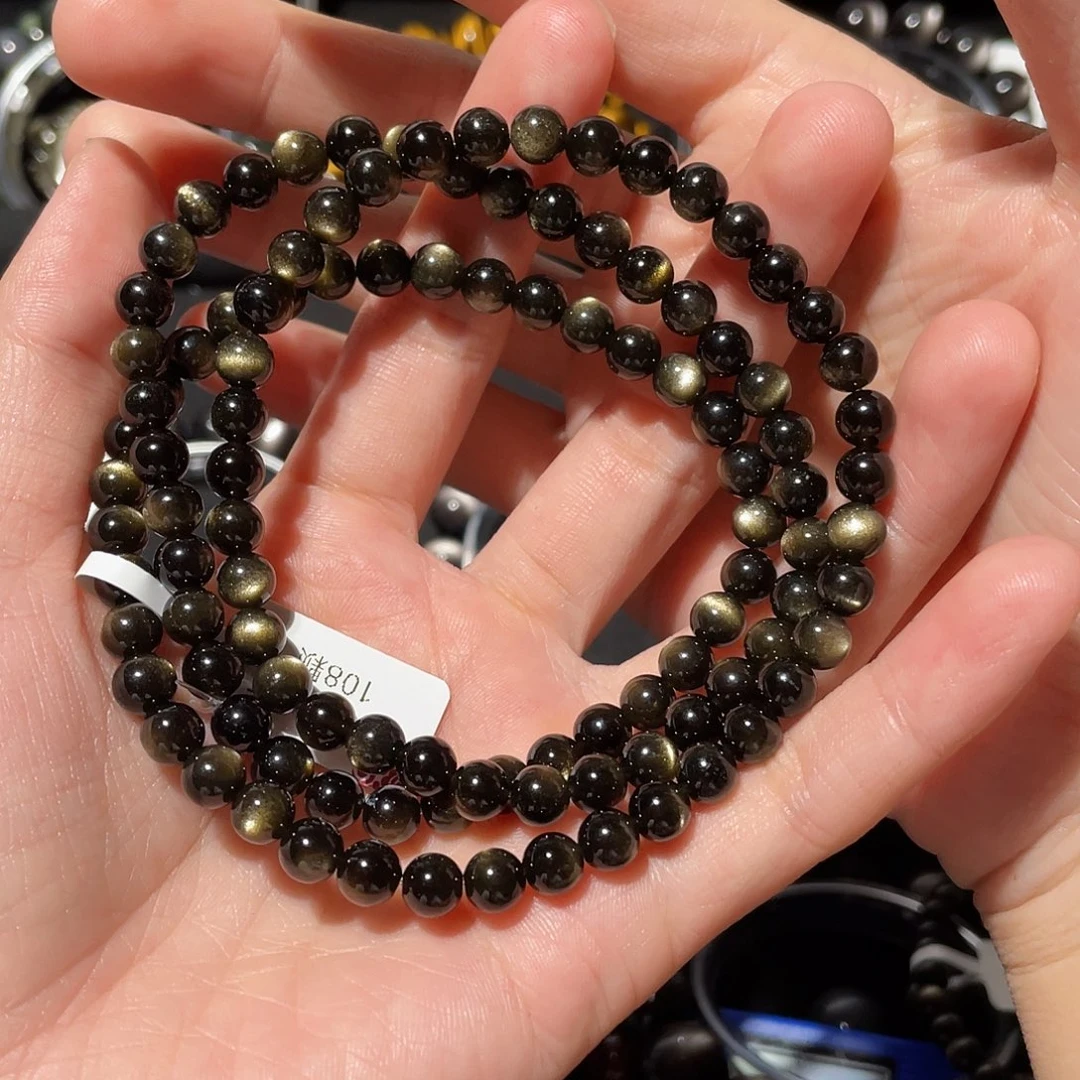 张***卖黑曜岩未镶嵌手链