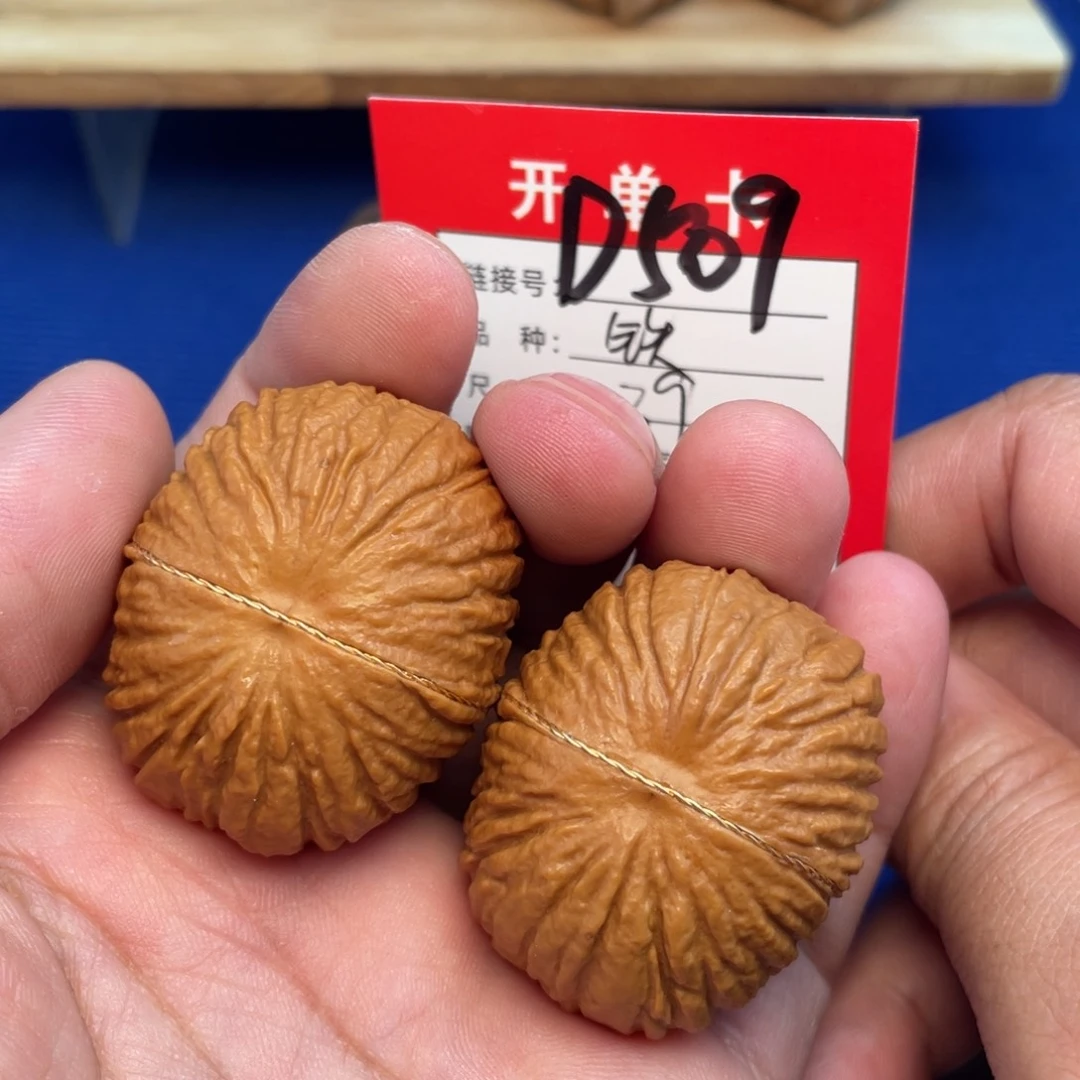 把件文玩核桃文玩
