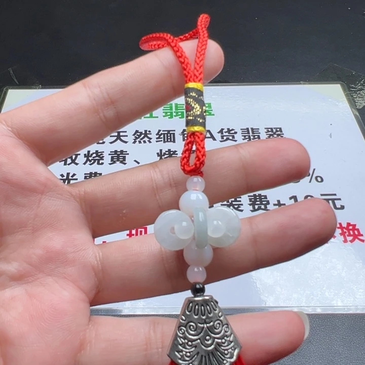 翡翠未镶嵌颈饰天然